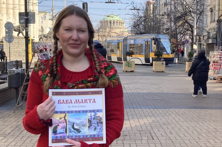 Как Анна Линеа от Уисконсин написа книга за Баба Марта