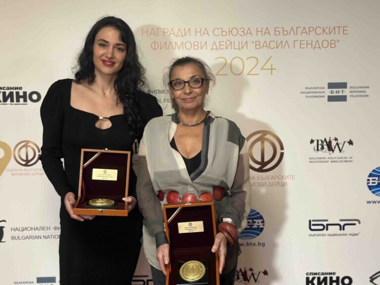 „Уроците на Блага“ и „Една провинциална болница“ обявени за най-добри български филми