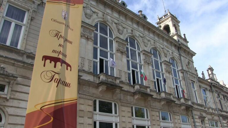 Празник на тортата Гараш в Русе