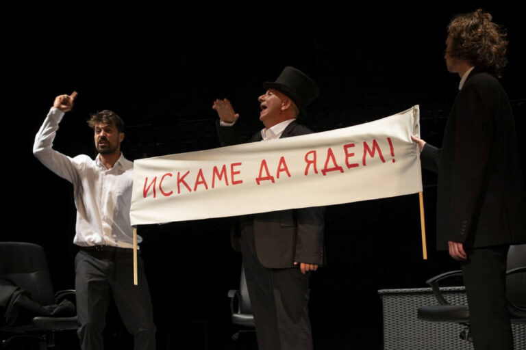 „Чарли в открито море“ – първа премиера за сезона в Младежкия театър