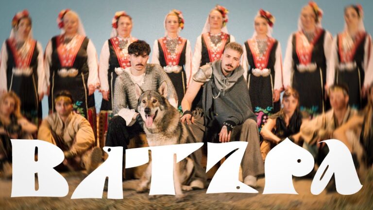 „Молец“ и „Мистерията на българските гласове“ с ново музикално видео