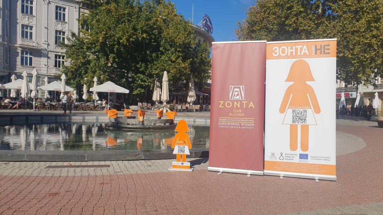 Зонта клуб – Пловдив облече в оранжево пеликаните пред общината