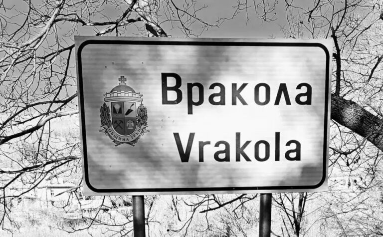 Виктор Божинов режисира първия български хорър сериал