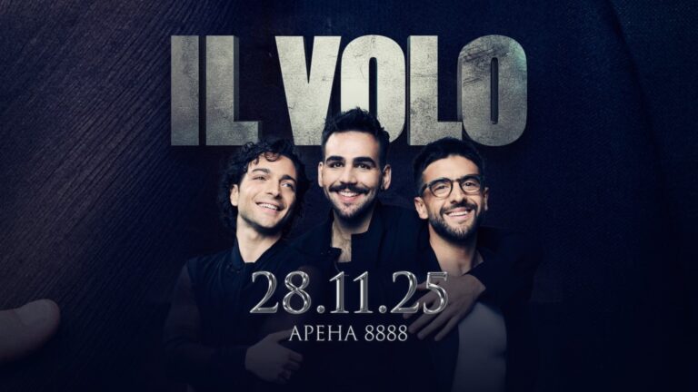 Il VOLO нямат търпение да се завърнат в България, пеят в „Арена София“